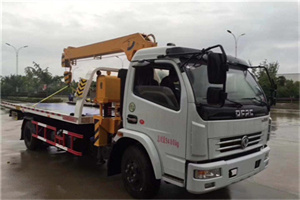 安定门24小时道路救援服务